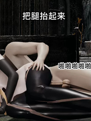 【zzzzhc】王者终焉01-09_00614