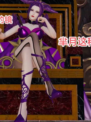 【zzzzhc】王者终焉01-09_00635