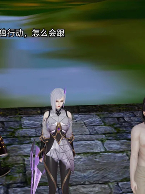 【zzzzhc】王者终焉01-09_00641