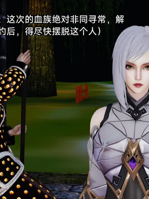 【zzzzhc】王者终焉01-09_00642