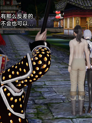 【zzzzhc】王者终焉01-09_00649