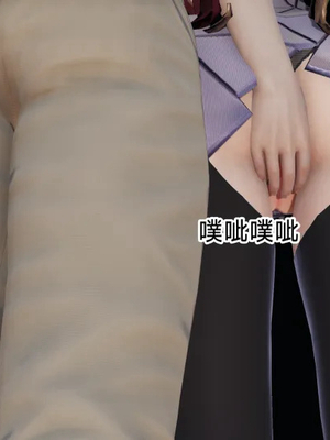 【zzzzhc】王者终焉01-09_00650