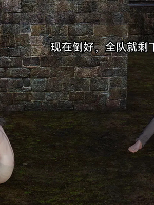 【zzzzhc】王者终焉01-09_00655