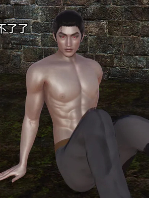 【zzzzhc】王者终焉01-09_00656