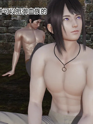 【zzzzhc】王者终焉01-09_00659