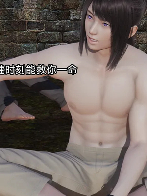 【zzzzhc】王者终焉01-09_00662