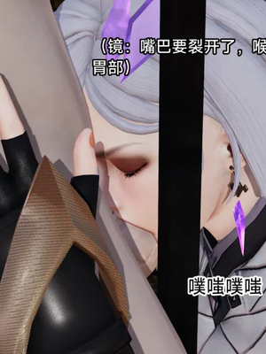 【zzzzhc】王者终焉01-09_00675