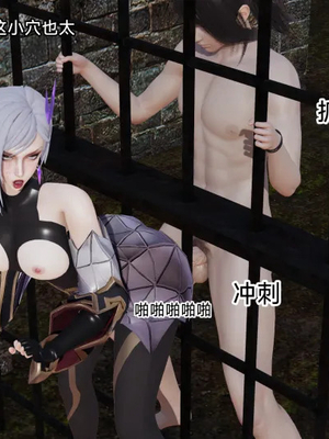 【zzzzhc】王者终焉01-09_00688