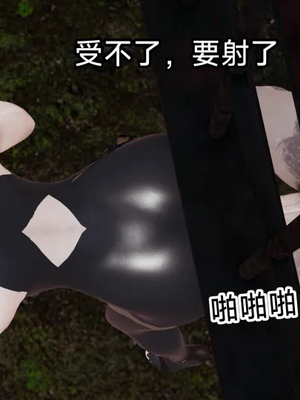 【zzzzhc】王者终焉01-09_00696