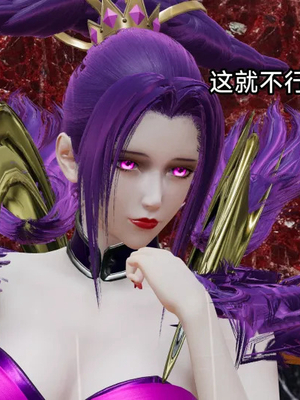 【zzzzhc】王者终焉01-09_00725