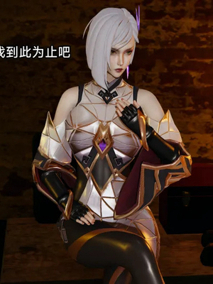 【zzzzhc】王者终焉01-09_00739