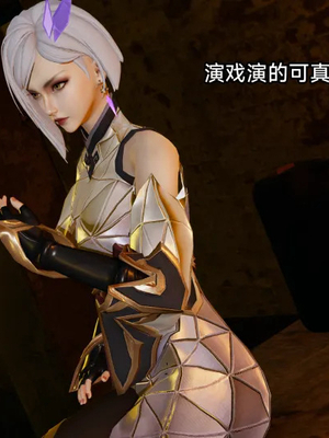 【zzzzhc】王者终焉01-09_00740