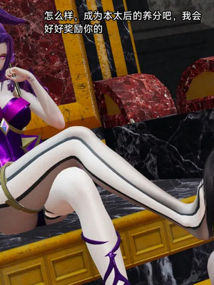 【zzzzhc】王者终焉01-09_00745