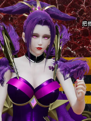 【zzzzhc】王者终焉01-09_00751