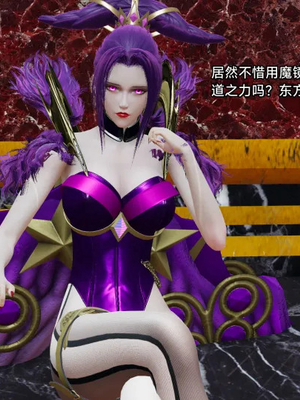 【zzzzhc】王者终焉01-09_00758