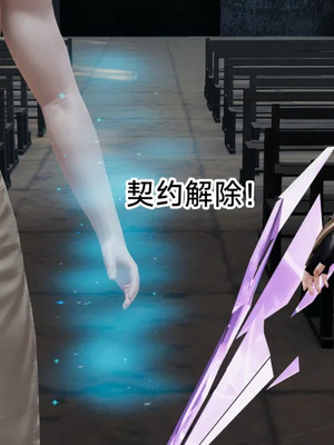 【zzzzhc】王者终焉01-09_00762