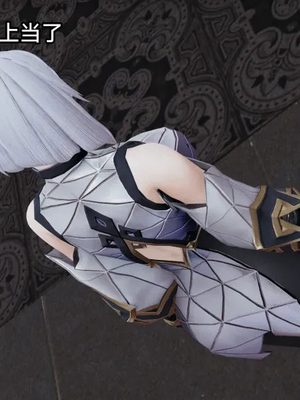 【zzzzhc】王者终焉01-09_00763