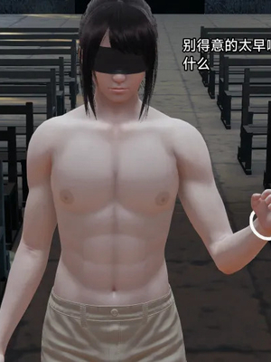 【zzzzhc】王者终焉01-09_00768