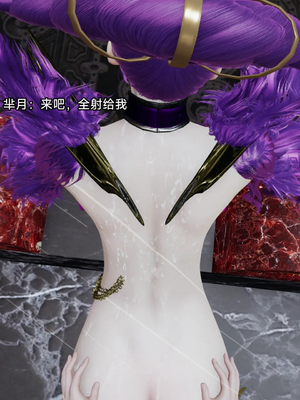 【zzzzhc】王者终焉01-09_00815