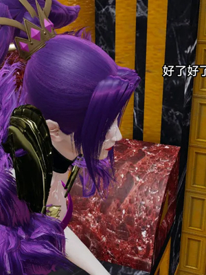 【zzzzhc】王者终焉01-09_00820