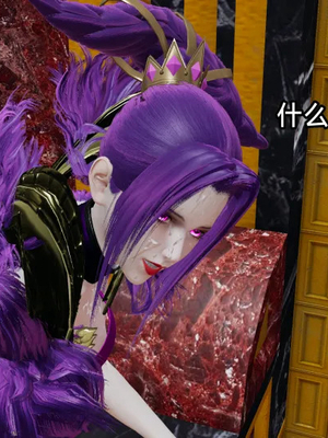 【zzzzhc】王者终焉01-09_00821