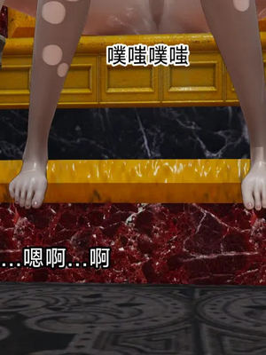 【zzzzhc】王者终焉01-09_00825