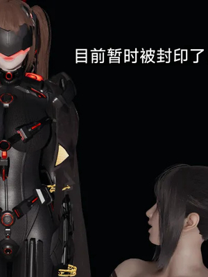 【zzzzhc】王者终焉01-09_00857