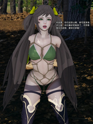 【zzzzhc】王者终焉01-09_00878