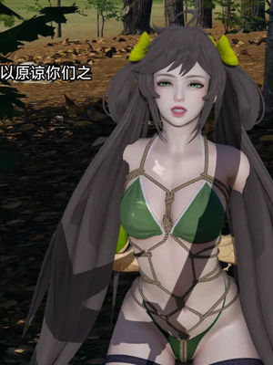 【zzzzhc】王者终焉01-09_00880