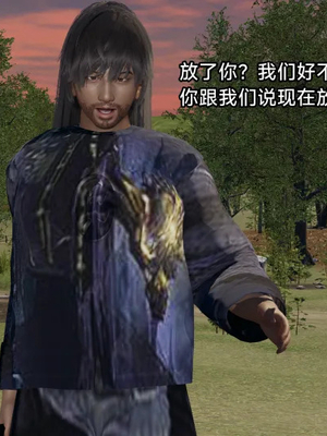 【zzzzhc】王者终焉01-09_00881