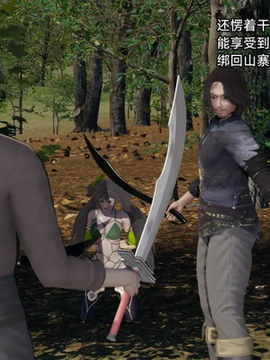 【zzzzhc】王者终焉01-09_00884