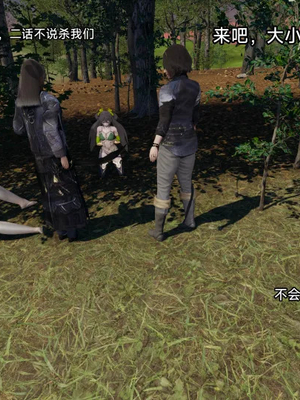 【zzzzhc】王者终焉01-09_00886