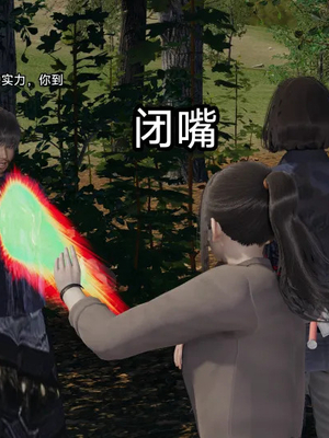 【zzzzhc】王者终焉01-09_00890