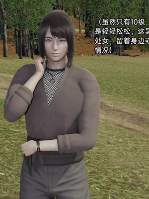 【zzzzhc】王者终焉01-09_00891