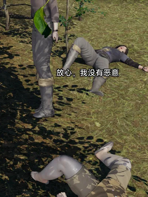 【zzzzhc】王者终焉01-09_00892