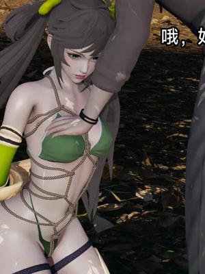 【zzzzhc】王者终焉01-09_00895