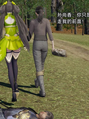 【zzzzhc】王者终焉01-09_00899