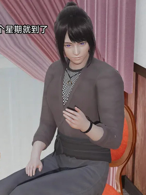 【zzzzhc】王者终焉01-09_00902