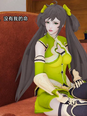 【zzzzhc】王者终焉01-09_00904