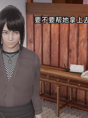 【zzzzhc】王者终焉01-09_00907