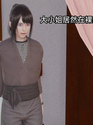 【zzzzhc】王者终焉01-09_00913