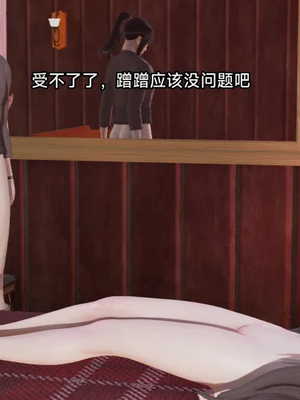 【zzzzhc】王者终焉01-09_00914