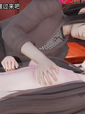 【zzzzhc】王者终焉01-09_00917