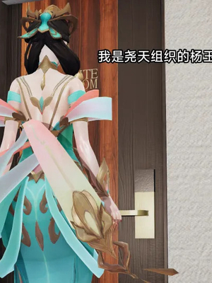 【zzzzhc】王者终焉01-09_00930