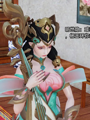 【zzzzhc】王者终焉01-09_00933