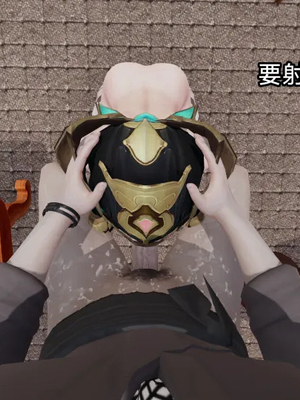 【zzzzhc】王者终焉01-09_00951