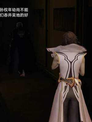 【zzzzhc】王者终焉01-09_00958