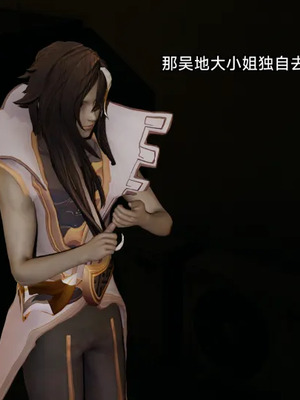 【zzzzhc】王者终焉01-09_00960