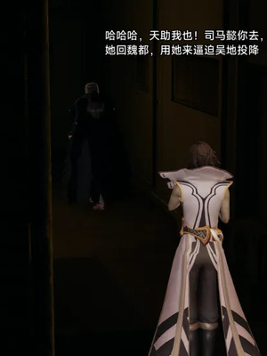 【zzzzhc】王者终焉01-09_00961