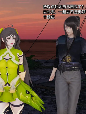 【zzzzhc】王者终焉01-09_00963